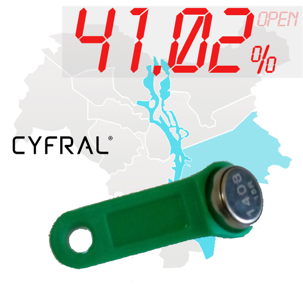 (41,02%)-Ключ "№1К" (Cyfral)