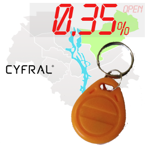 (0,35%)-Ключ "№66К" (Cyfral)