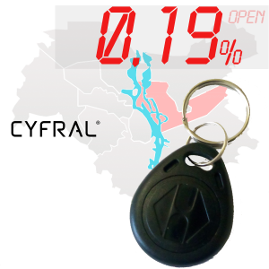 (0,19%)-Ключ "№34К" (Cyfral)