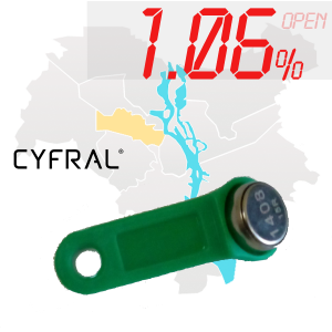 (1,06%)-Ключ "№3" (Cyfral)